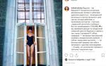 В сети обсуждают "бесконечные" ноги актрисы Любови Толкалиной