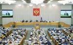 Вы, друзья, как ни садитесь, все в депутаты не годитесь