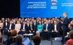 Граждане должны знать, как реализуются нацпроекты