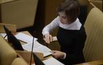 Поклонская о предложении Зеленского люстрировать Порошенко: «Как пришло, так и ушло»