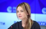 Поклонская: «Ситуация в ДНР и ЛНР не может оставаться для нас в стороне»
