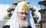В Эстонии планируют установить памятник Патриарху Алексию Второму