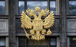 Госдума: заслуги Порошенко в написании Минских соглашений нет