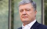 Порошенко просит  у США помощи с уголовными делами на Украине