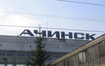 Очевидцы рассказали, что происходило в Ачинске во время взрывов