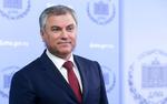 Володин обвинил Зеленского в популизме и действиях в интересах США