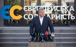 Названо вероятное место для бегства Порошенко в случае угрозы тюрьмы на Украине