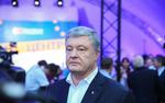Порошенко отдыхает в Норвегии вместе с семьёй