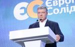 В партии Зеленского выявили дату готовящегося Порошенко госпереворота на Украине