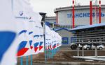 Нефтепроводчики отработали навыки ликвидации утечки нефти на реке Большая Сатка