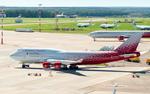 В Шереметьево у Boeing загорелся двигатель. На борту находятся пассажиры