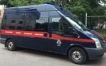 В Подмосковье изнасиловали сотрудницу Российско-Германской внешнеторговой палаты