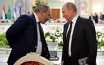 Метания Пашиняна