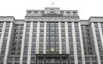В Госдуме оценили  идею наказывать родителей курящих детей