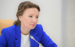 Кузнецова рассказала о возможности возвращения смертной казни