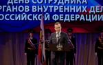 Вениамин Кондратьев поздравил полицейских с профессиональным праздником