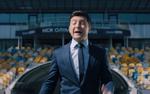 Киев опубликовал протокол переговоров с ЕС по газу