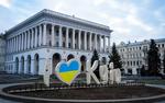 Украинский журналист назвал Киев 