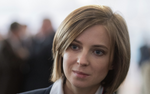 Наталья Поклонская предлагает всем странам, которые против фашизма, выслать ноты протеста Польше