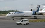 Озвучена косвенная вина США в уничтожении Украиной российского Ту-154 над Черным морем