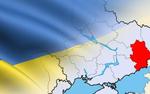 Киев определил условия выборов в Донецкой республике
