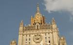 МИД призвал правозащитные институты дать оценку украинскому закону об образовании