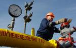 В Киеве оценили последствия контракта с Россией по газу
