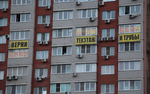 За вывод техэтажей из собственности жильцов ЖК «Покровский» возбуждено дело