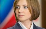 Поклонская в день рождения Зеленского напомнила, зачем ей необходимо вернуться в Киев
