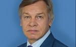 Пушков предлагает закрепить в Конституции статус страны-победителя во Второй мировой войне 