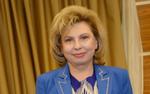 Москалькова попросила применить акт помилования в отношении Иссахар