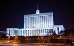 Министры–кураторы российских регионов ушли в отставку с плохими результатами