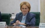Скворцова рассказала о своих успехах на посту главы Минздрава
