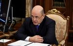 Семья Михаила  Мишустина раскрыла сумму  доходов 