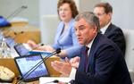 Спикер Госдумы заявил об ответственности СССР за нынешнее состояние регионов 