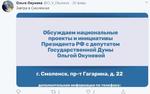 С широко закрытыми дверями 