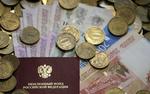В России снизили возраст, дающий право назначения негосударственной пенсии