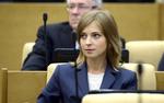 Генерал Поклонская: «Хватит уже драконить народ»
