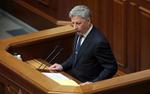 В Верховной Раде назвали причину возможного будущего распада Украины на части 