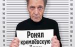 Александр Невзоров доходчиво объяснил, куда тратят деньги россияне