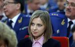 Генерал Поклонская предупредила россиян о «незваных гостях»
