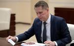 Мурашко рассказал, когда станет понятно,  насколько эффективны меры против COVID-19
