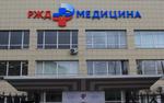  Около 60% медработников «РЖД-Медицина» прошли дополнительное обучение, посвященное коронавирусной инфекции