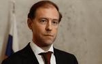 Мантуров: Минпромторг готов поддержать российских производителей автомобилей