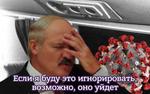 «Именно с их помощью были выявлены первые заболевшие в стране»