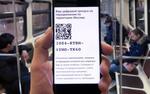 Работодатели смогут проверить сведения о пропусках сотрудников