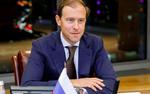 Мантуров: Россия справилась с задачей производства масок 