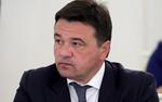 Губернатор Подмосковья навестил в больнице пострадавших при пожаре в красногорском хосписе
