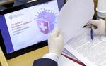 Власти Астраханской области планируют выводить регион из карантина