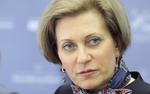 Попова: в России остановлен рост заболеваемости COVID-19 